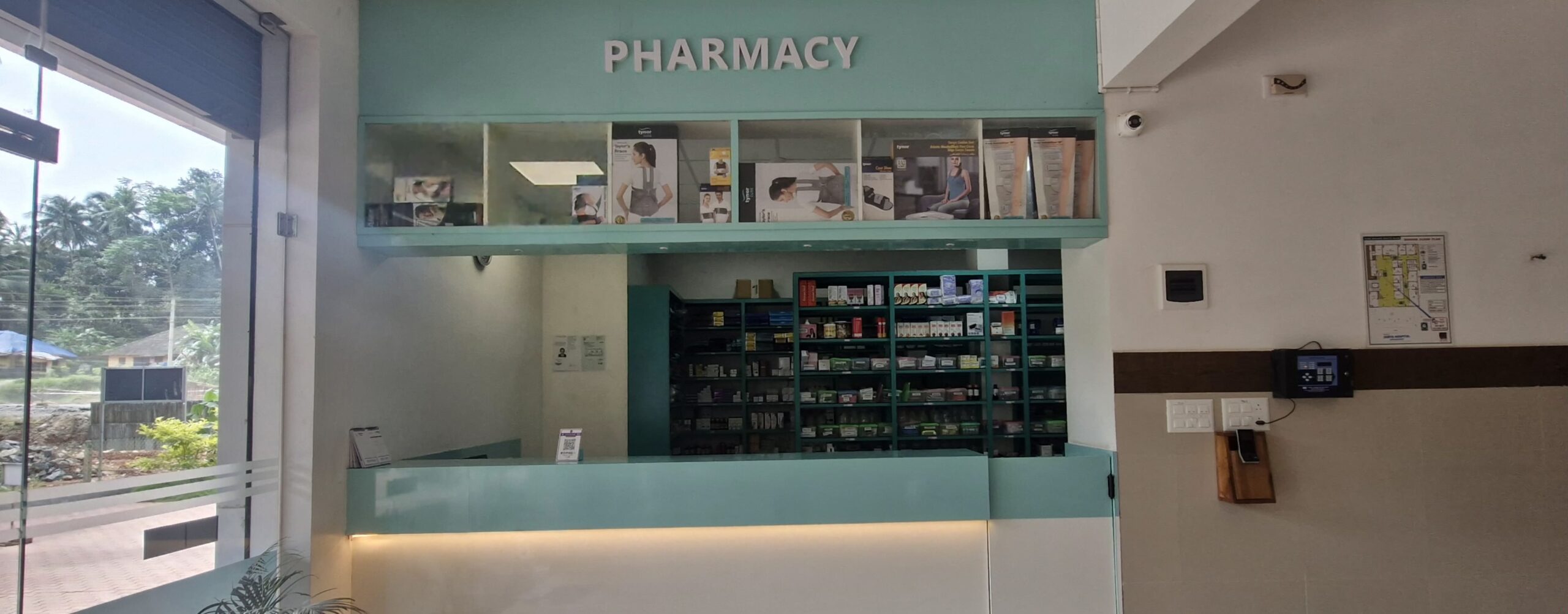 Pharmacy