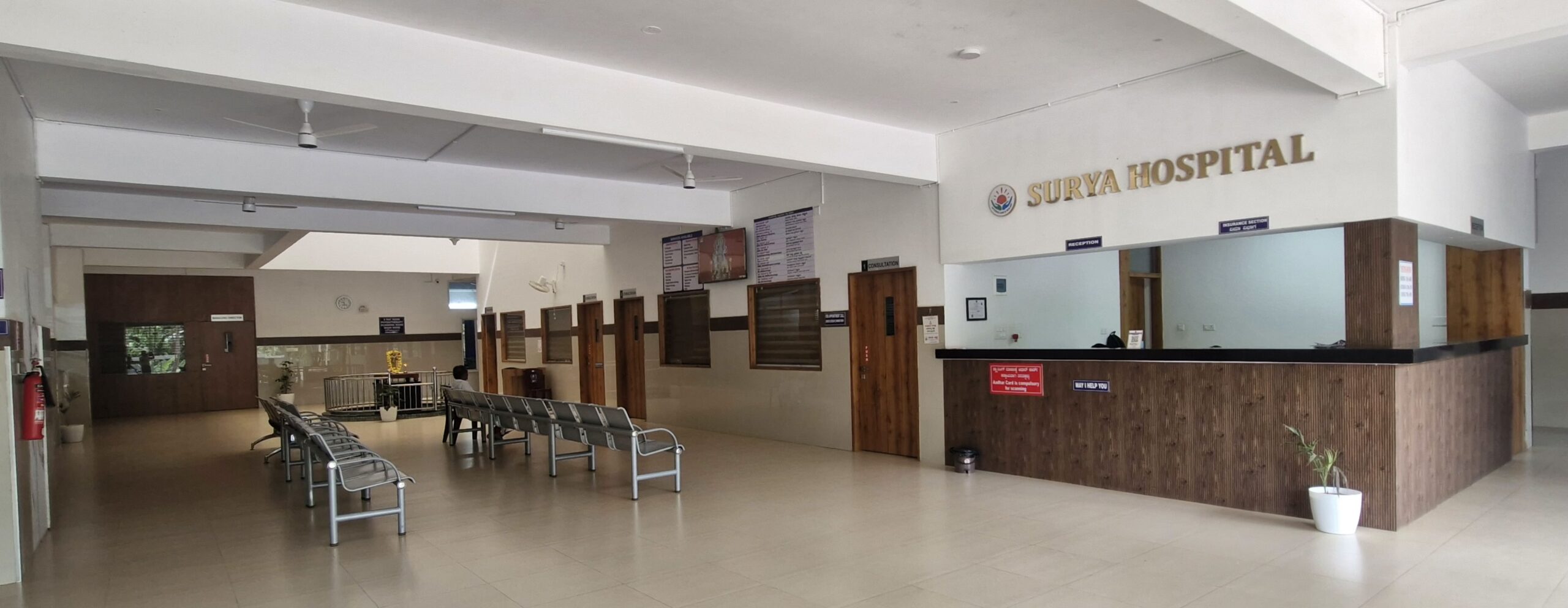 Waiting Area