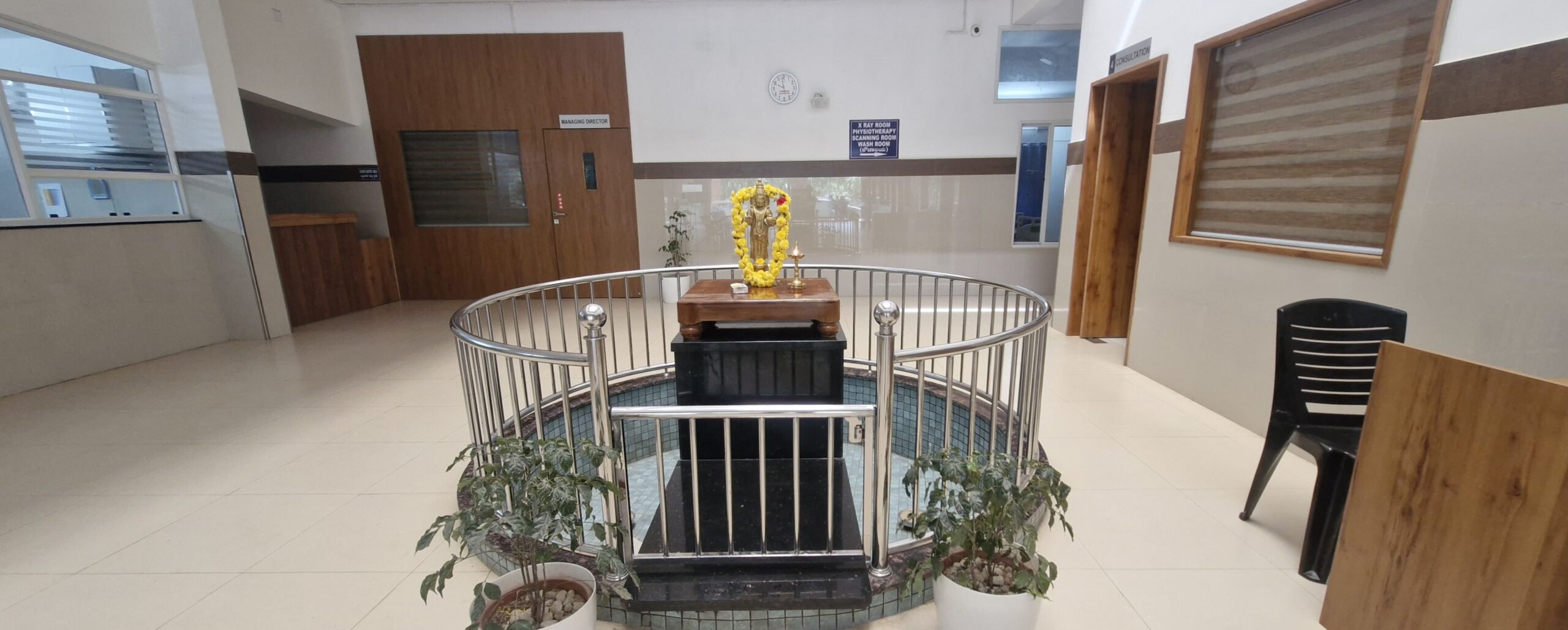 Enterance